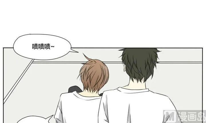 第64话 单挑篮球 第21页