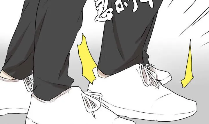 第68话 默契和作弊 第23页