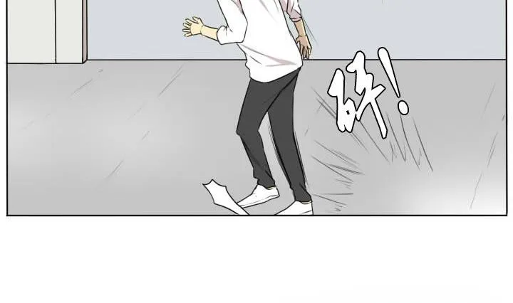 第69话 可怜的深铭 第8页