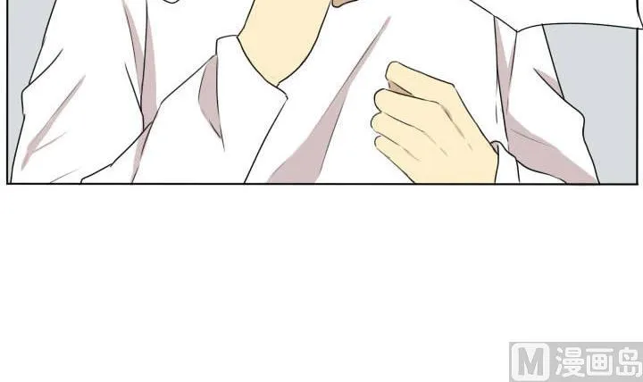 第69话 可怜的深铭 第18页