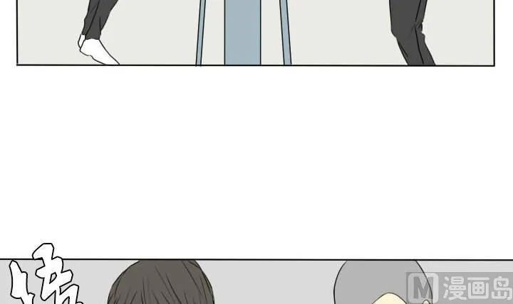 第69话 可怜的深铭 第24页