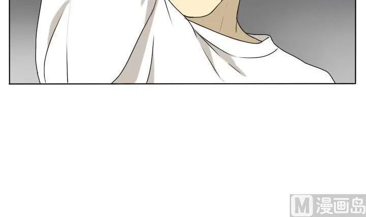 第72话 二人组 第3页