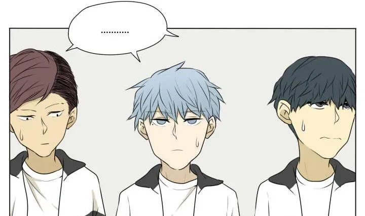 第77话 悲剧 第2页