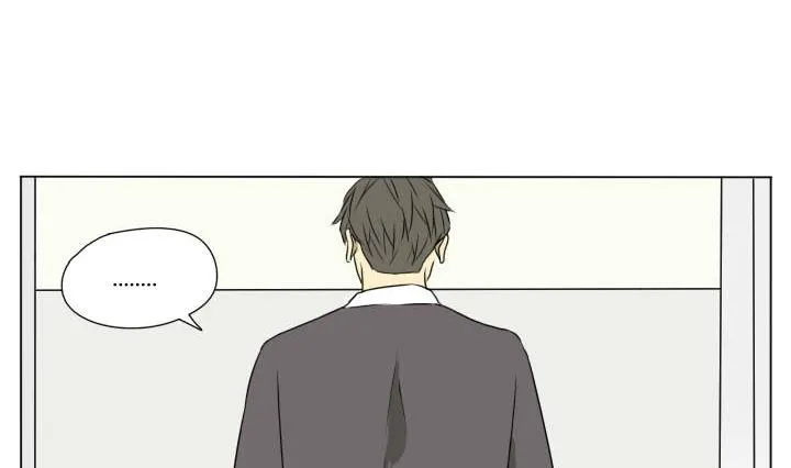 第77话 悲剧 第10页
