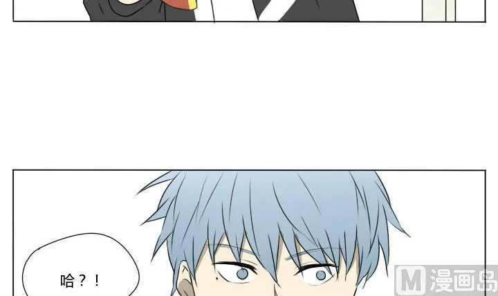 第78话 学生会长 第15页