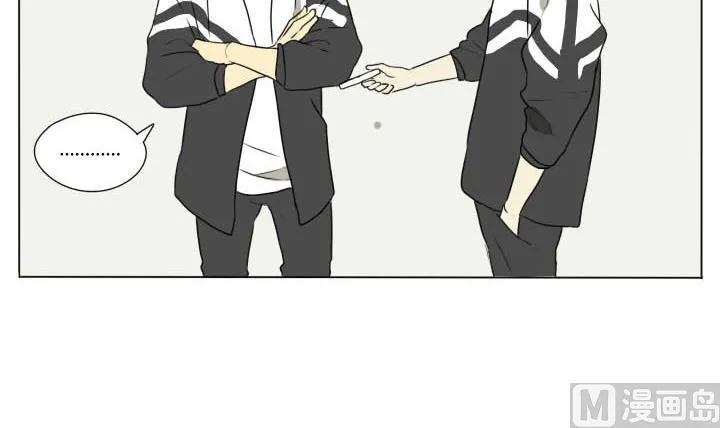 第79话 学生会和不良 第18页