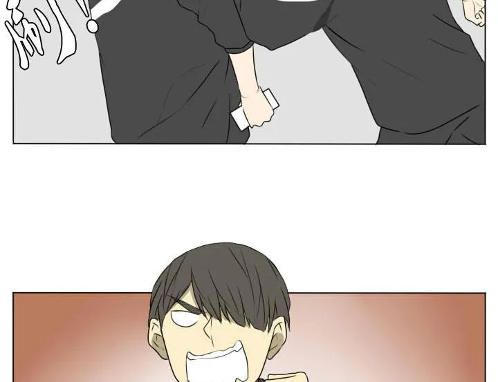 第79话 学生会和不良 第23页