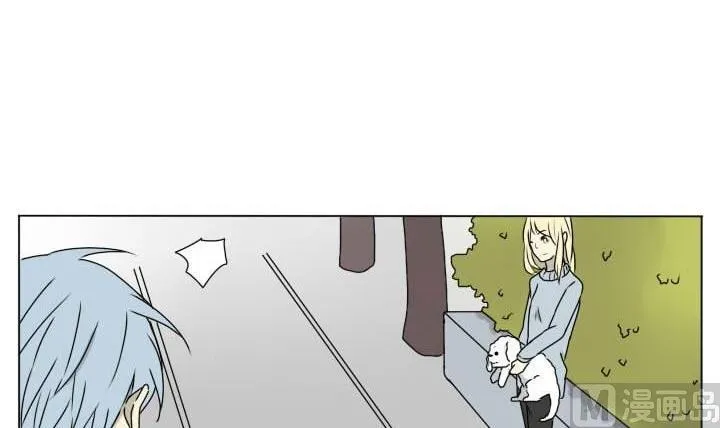 第87话 见面 第9页