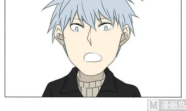 第87话 见面 第15页