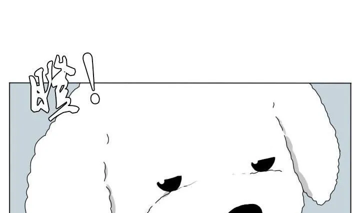 第87话 见面 第16页