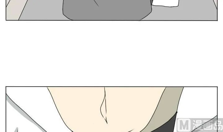 第88话 冯晔的初中 1 第12页