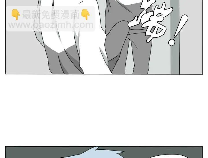 第89话 冯晔的初中 2 第20页