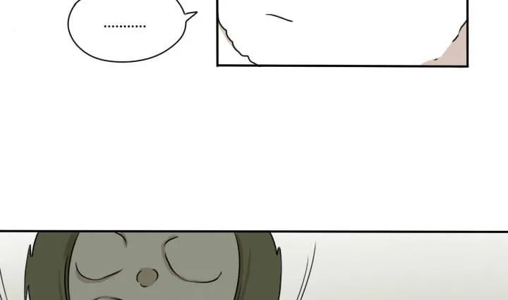 第92话 寒假的结尾 第5页