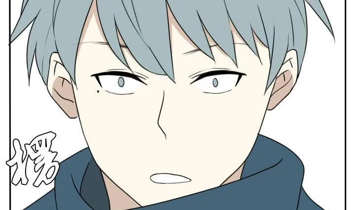 第92话 寒假的结尾 第16页
