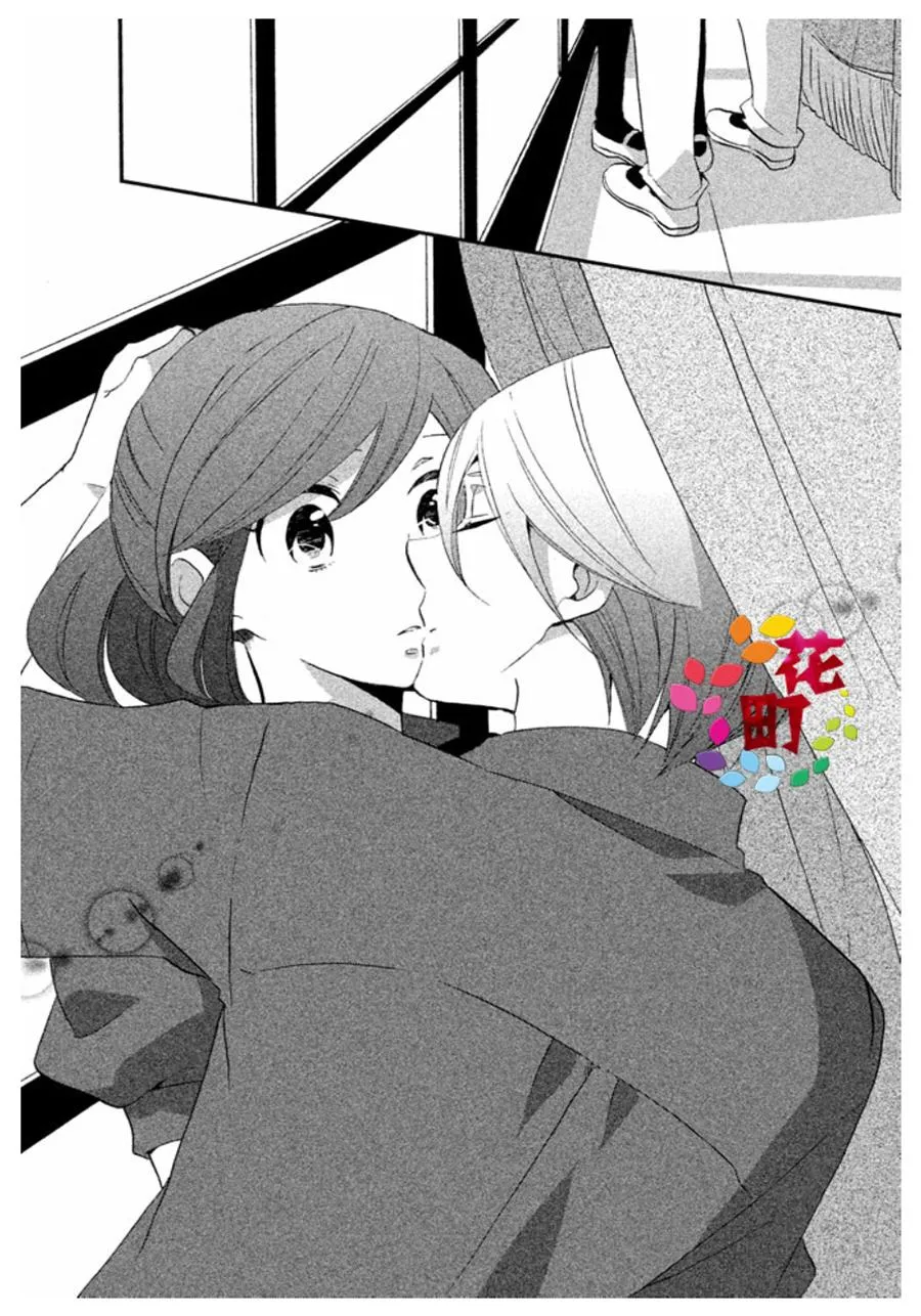 第07话 第18页