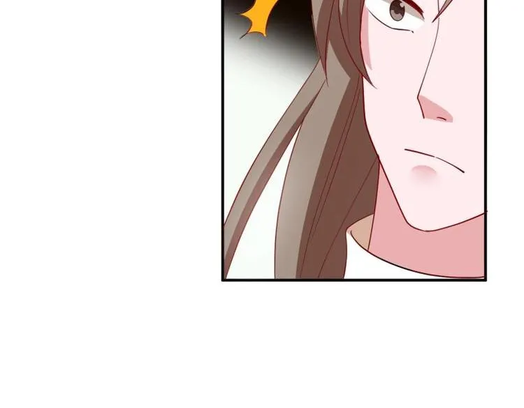 38 恶人自有恶人磨 第27页