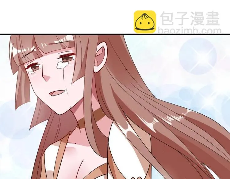 38 恶人自有恶人磨 第28页