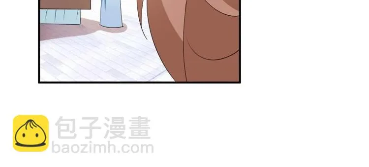 33 名媛聚会 第66页
