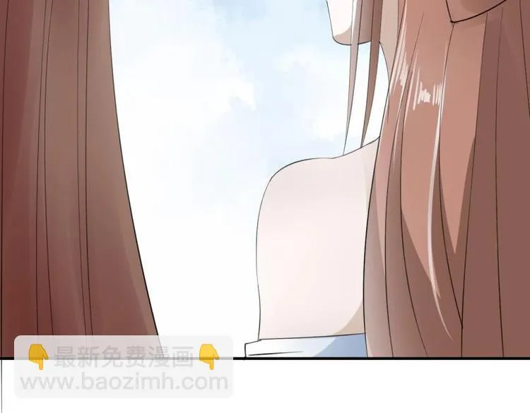 32 “误解”的两个人 第15页
