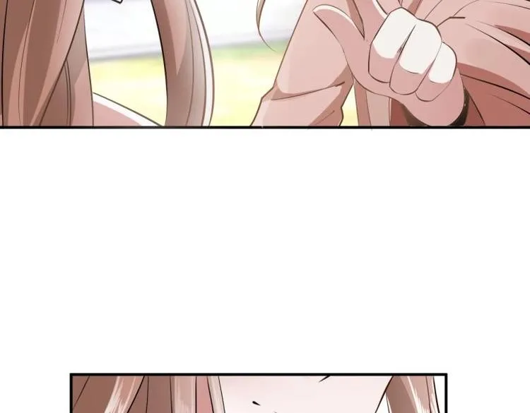 30 退婚？！ 第30页