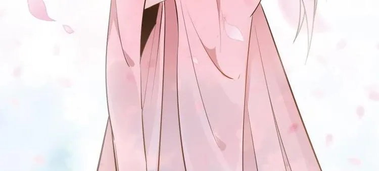 30 退婚？！ 第43页