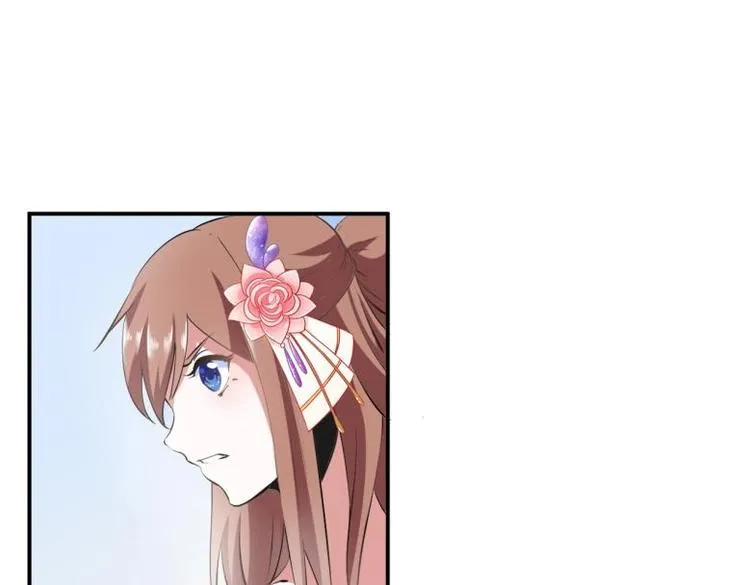 30 退婚？！ 第48页