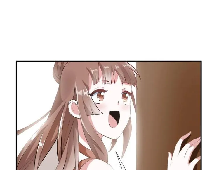 30 退婚？！ 第51页