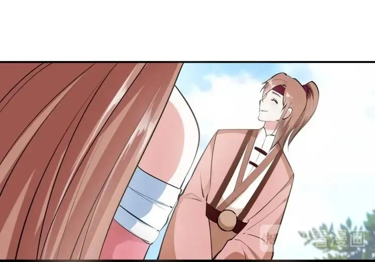 30 退婚？！ 第64页