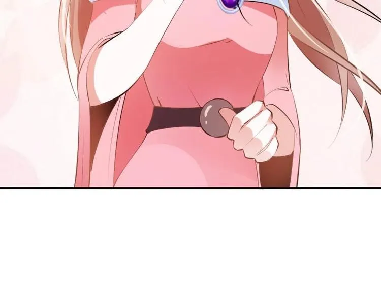 30 退婚？！ 第69页