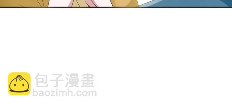 29 王崇明和定西王的渊源 第64页