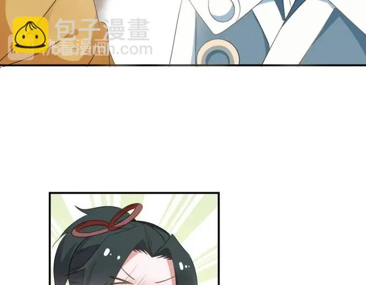 29 王崇明和定西王的渊源 第66页
