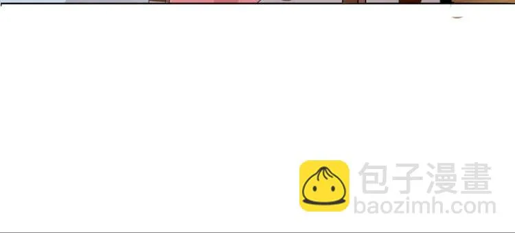 29 王崇明和定西王的渊源 第78页