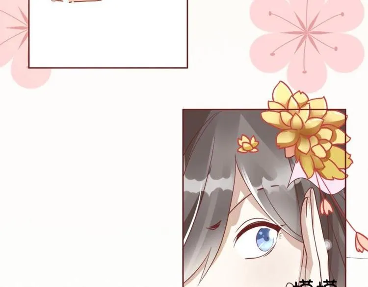02 妈妈初登场 第21页