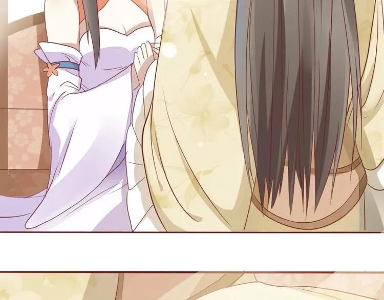 02 妈妈初登场 第24页