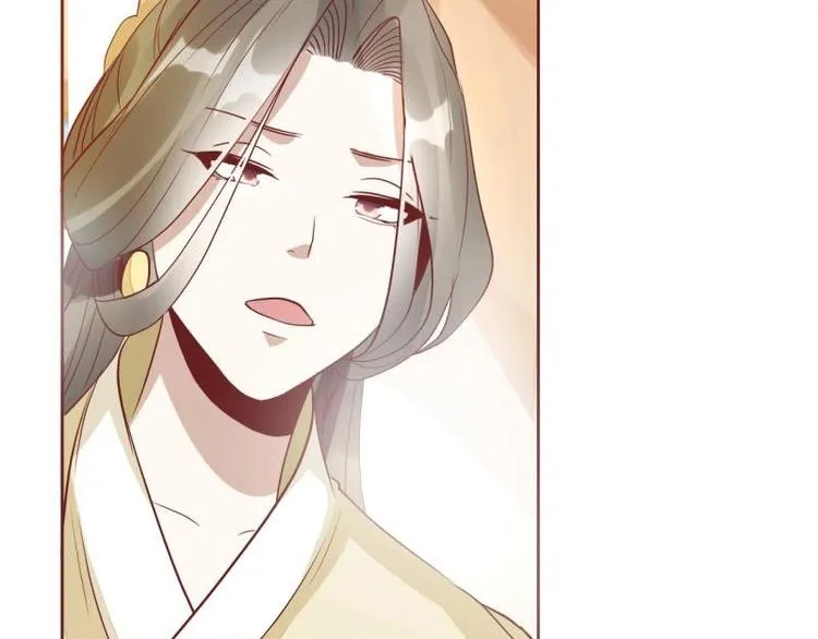 02 妈妈初登场 第26页