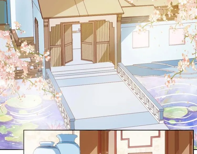 02 妈妈初登场 第51页