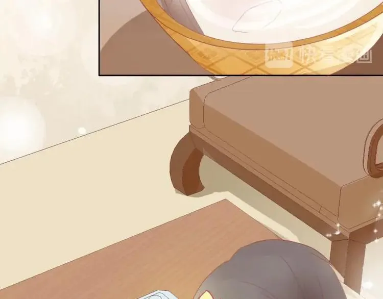 02 妈妈初登场 第55页