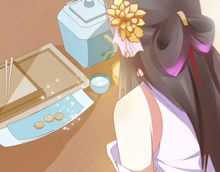02 妈妈初登场 第56页
