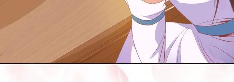 02 妈妈初登场 第57页