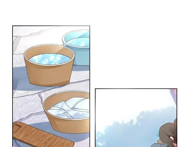 03 原著女主不能惹 第21页