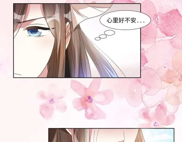04 不能顺着“剧情”来 第5页