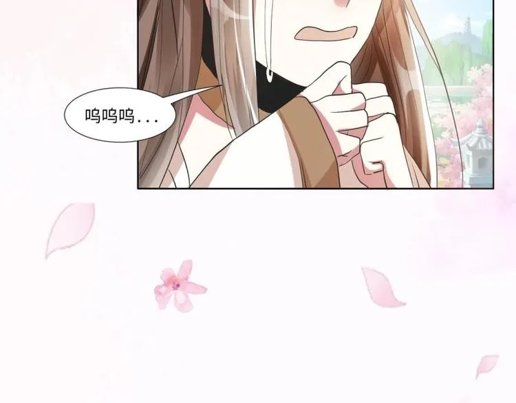 04 不能顺着“剧情”来 第6页