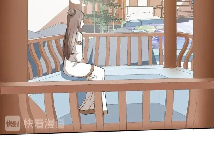 04 不能顺着“剧情”来 第16页