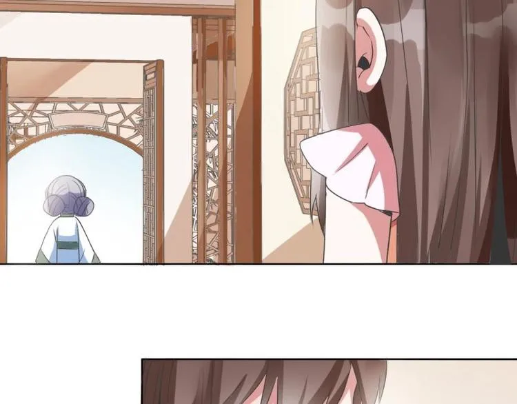 05 “剧情”并未改变 第25页