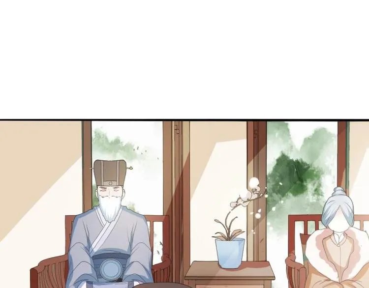 05 “剧情”并未改变 第38页