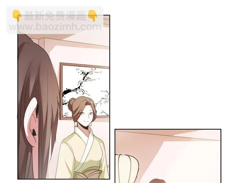 05 “剧情”并未改变 第44页