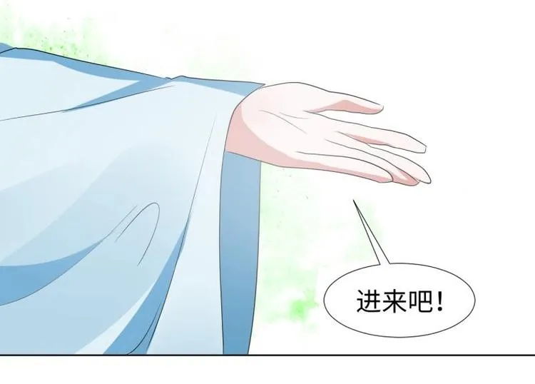 05 “剧情”并未改变 第49页