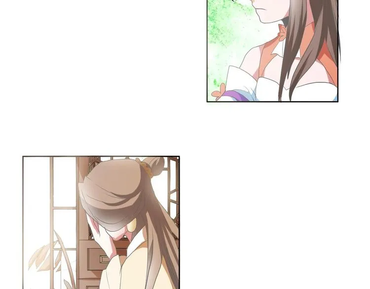 07 妈妈离家出走 第30页