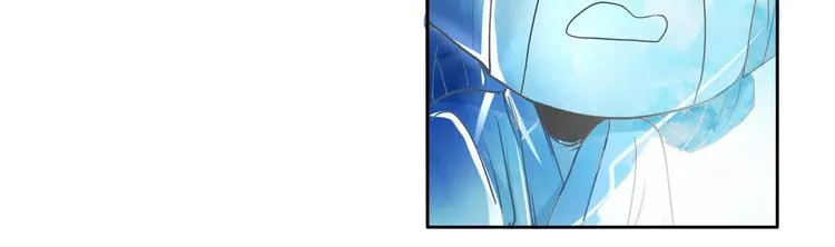 08 “男主”定西王归城 第33页