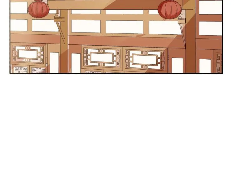 08 “男主”定西王归城 第38页